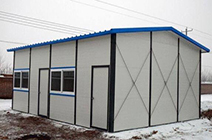 雙坡彩鋼活動房